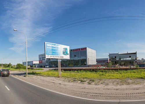 +79226531847 звонок из Apparelboats