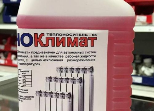 +79226552900 звонок из ХозМаг