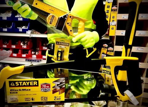 +79226552900 звонок из ХозМаг