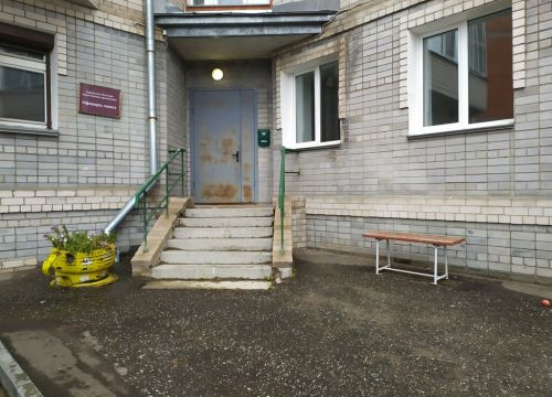+79226601438 звонок из Офицеры Запаса