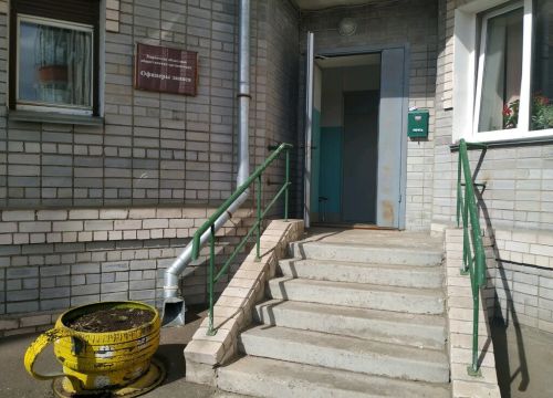 +79226601438 звонок из Офицеры Запаса