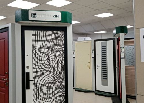 +79226640970 звонок из Гардиан