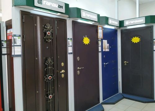 +79226640970 звонок из Гардиан