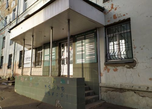 +79226671188 звонок из Агроснаб