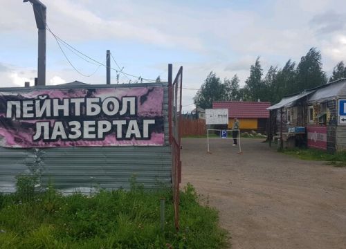 +79226811111 звонок из Клуб Братья по оружию