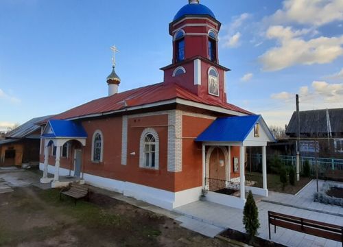 +79226840701 звонок из Церковь Троицы Живоначальной