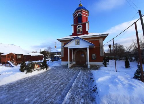 +79226840701 звонок из Церковь Троицы Живоначальной