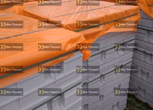 +79226933432 звонок из Иж-Теплит