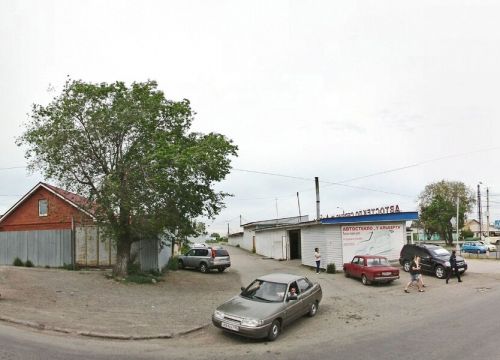 +79226962696 звонок из Магтехнострой