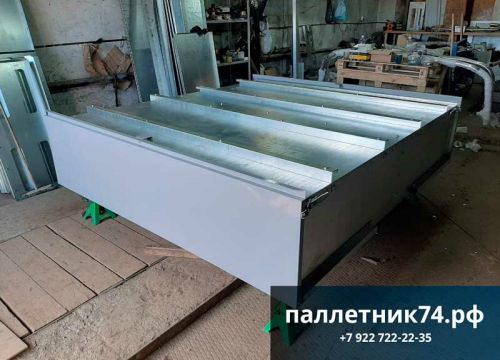 +79227222235 звонок из Меридиан