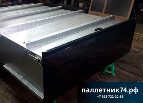 +79227222235 звонок из Меридиан