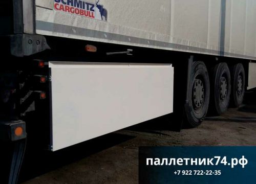 +79227222235 звонок из Меридиан