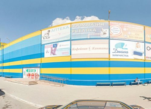 +79227270588 звонок из Кантата