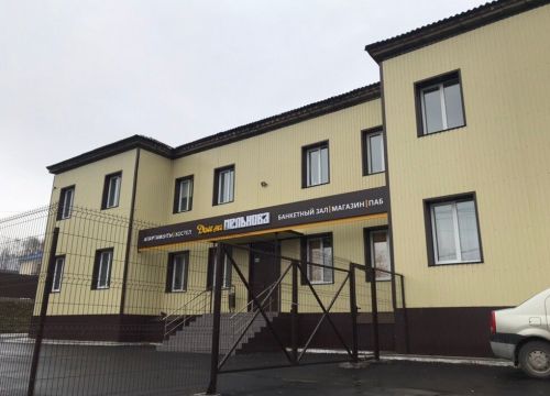 +79227390477 звонок из Хостел Дом на Мельнова