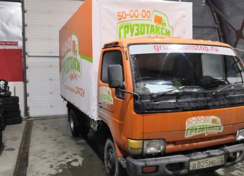 +79227690902 звонок из ТМКтент72