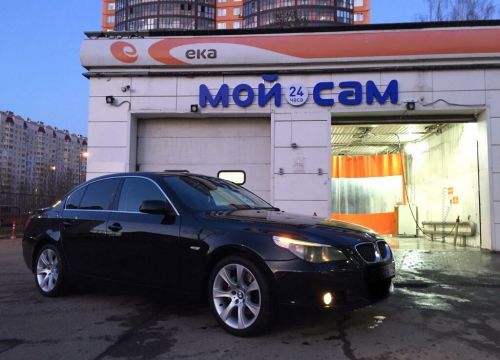 +79227870682 звонок из МойСам ЭкаWash