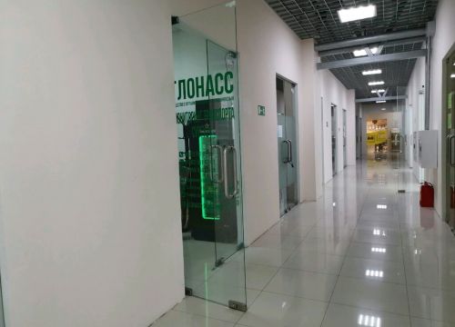 +79227970199 звонок из Мониторинг автотранспорта