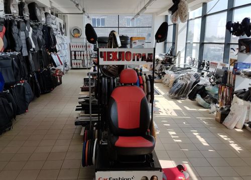 +79228038384 звонок из ЧехлоГрад