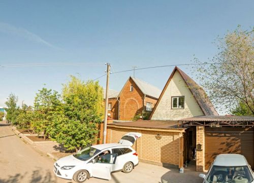 +79228111503 звонок из Азия ФУД