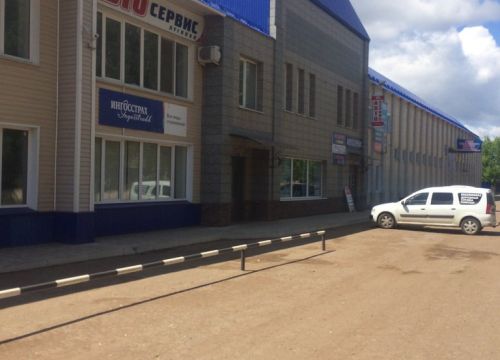 +79228153030 звонок из Техносервис