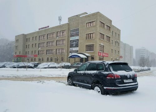 +79228410261 звонок из Авеллум