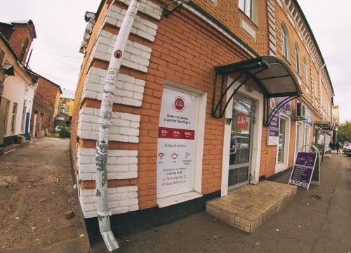 +79228467080 звонок из Like