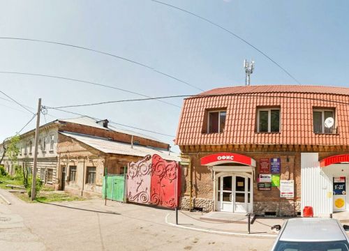 +79228701111 звонок из Президиум Второй Оренбургской областной коллегии адвокатов