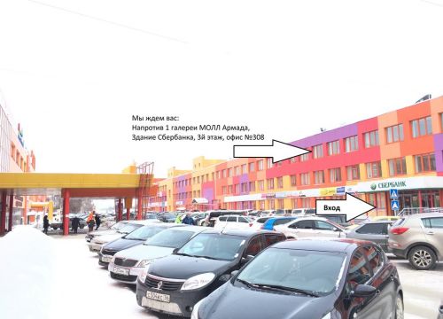 +79228860166 звонок из Системы оценки