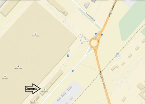 +79228860166 звонок из Системы оценки