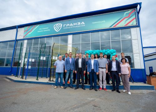 +79228860290 звонок из Завод ограждений Гранза