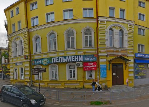 +79229090605 звонок из Волго-Вятский лесопитомник