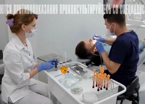 +79229200350 звонок из Стоматология Меди