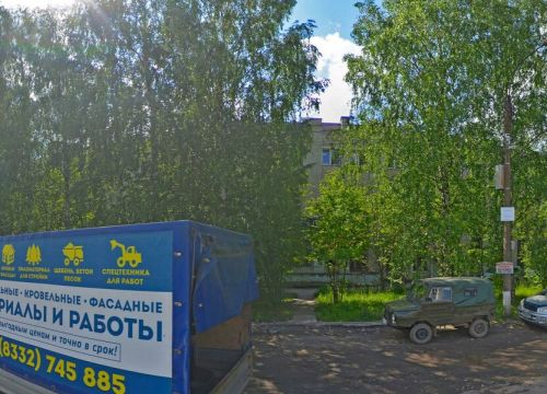 +79229241796 звонок из Мебель