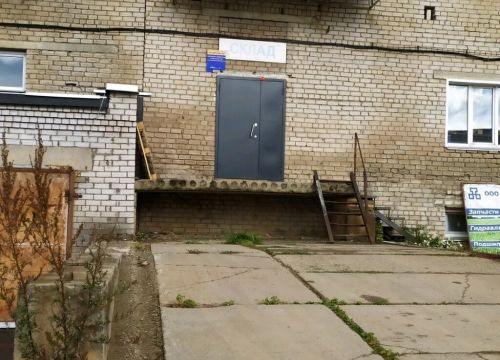 +79229650505 звонок из Ваш грузовик