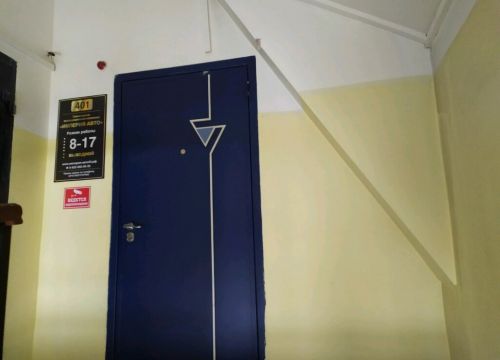 +79229775009 звонок из Империя Авто