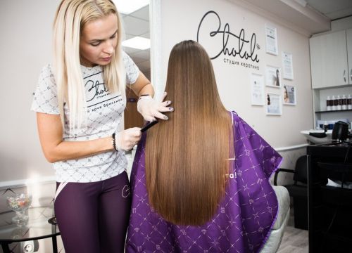 +79230000123 звонок из Chololi Keratin