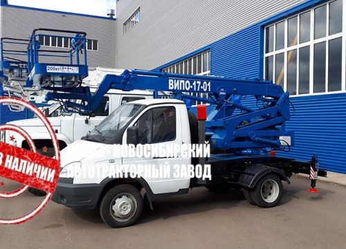 +79231000935 звонок из Новаз