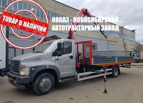 +79231000935 звонок из Новаз