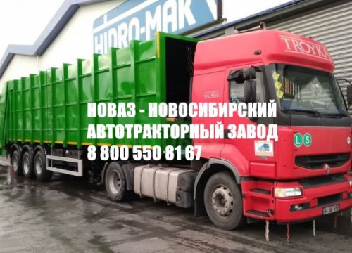 +79231000935 звонок из Новаз