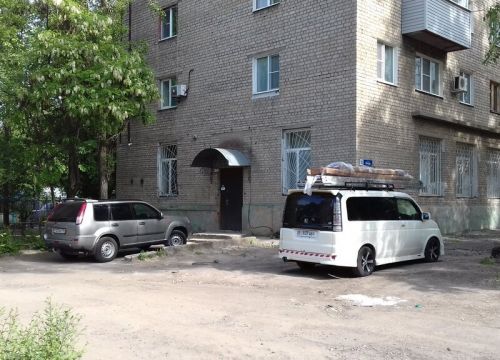 +79231002095 звонок из Веста