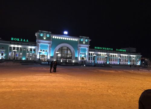 +79231012362 звонок из Ж/д автостанция