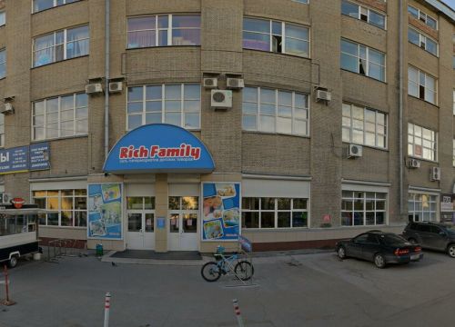 +79231130063 звонок из Красота в деталях