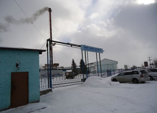 +79231550034 звонок из Врк-3