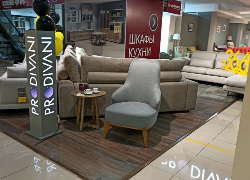 +79231552060 звонок из Prodivani