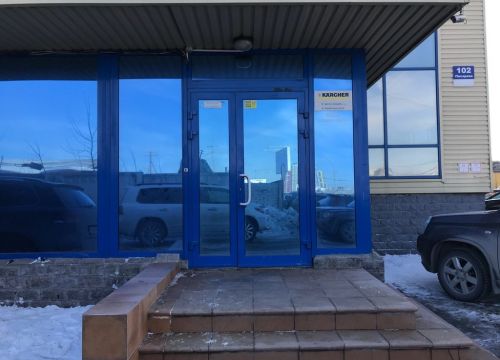 +79231792020 звонок из Персона