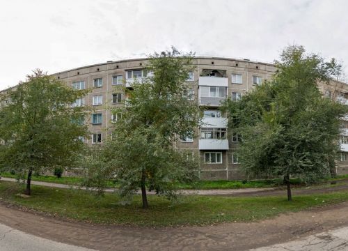 +79232153377 звонок из Во имя Добра