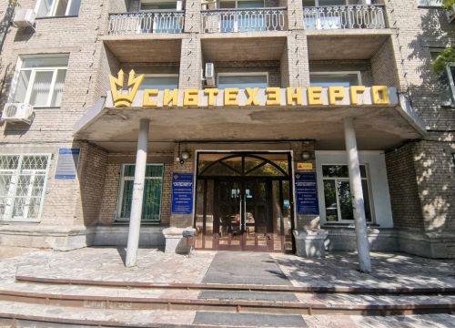 +79232311777 звонок из Вэлл
