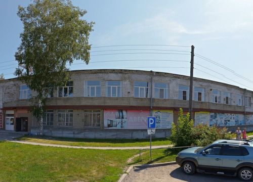 +79232314518 звонок из ДомоЧист