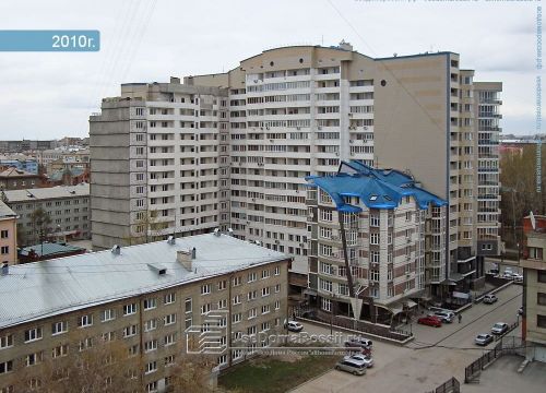 +79232471935 звонок из Электростиль плюс