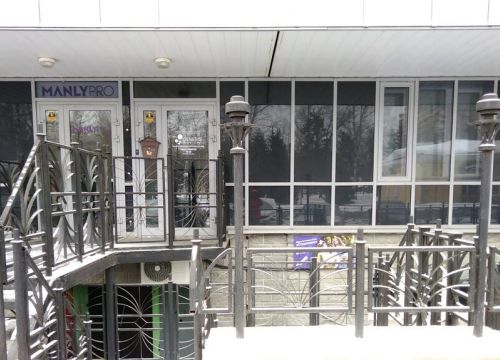 +79232471935 звонок из Электростиль плюс